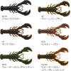 imageBerkley PowerBait MaxScent Lil Super Trooper Fishing Soft BaitGreen Pumpkin