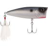 imageBerkley Bullet Pop Fishing Hard BaitMF Shad