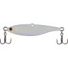 imageBerkley Vibrato Fishing Hard Bait