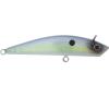 imageBerkley Finisher Fishing Hard BaitGhost Sexy Shad