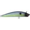 imageBerkley Finisher Fishing Hard BaitGhost Sexy Shad