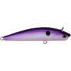 imageBerkley Finisher Fishing Hard BaitPrime Time