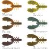 imageBerkley PowerBait MaxScent Chigger Craw Fishing Soft BaitSummer Craw